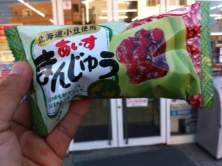 イメージ 1